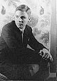 Bachardy, Donald (1934-viv.) - 1954 foto Van Vechten