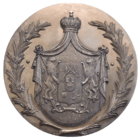 Bagrationi dynasty Coat of Arms.png