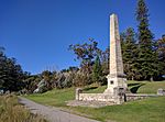 Captain Cook's Monument, Kurnell.jpg