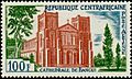 Cathedrale de Bangui timbre