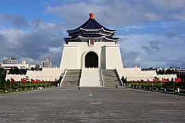 Chiang Kai-shek memorial amk
