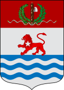 Coat of arms of Eritrea (1926-1941).svg