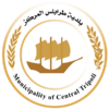 Official seal of Tripoli