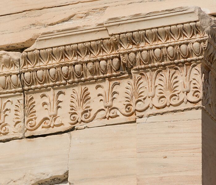 Detail Erechtheum Acropolis Athens