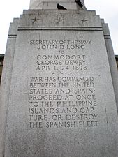 Dewey Monument, Union Square SF base 3