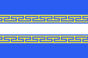 Flag of Marne