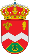 Official seal of San Martín de la Virgen de Moncayo, Spain