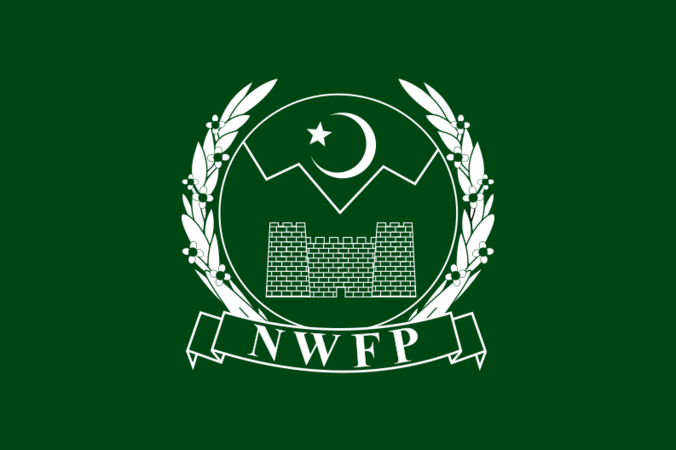 Flag of NWFP