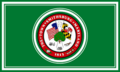 Flag of Smithsburg, Maryland