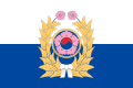 Flag of the Army of the Republic of Korea