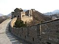 Great Wall of China view 1