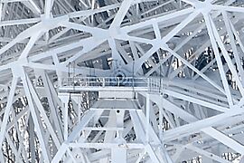 Green Bank Telescope - elevation bearing