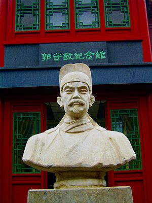 Stone bust of Guo Shoujing on public display in Beijing