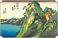 Hiroshige11 hakone