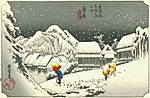 Hiroshige16 kanbara.jpg