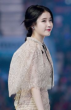 IU at Melon Music Awards, 13 November 2014 01