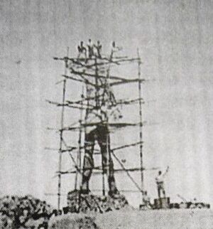 Indio Comahue Construction 1964 - Cropped