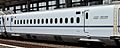 JRW Shinkansen Series N700 786-7000