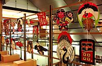 Japanese kites