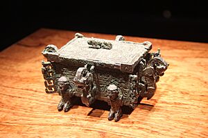 Jin State Western Zhou Bronze Box, Tomb M63, 1993 (14392230373)