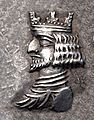 King of Persis Ardashir II with crown 1st century CE