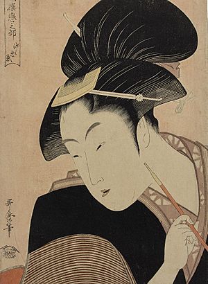 Kitagawa Utamaro (c. 1793–94) Fukaku Shinobu Koi