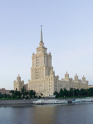 Moscow Ukraina hotel