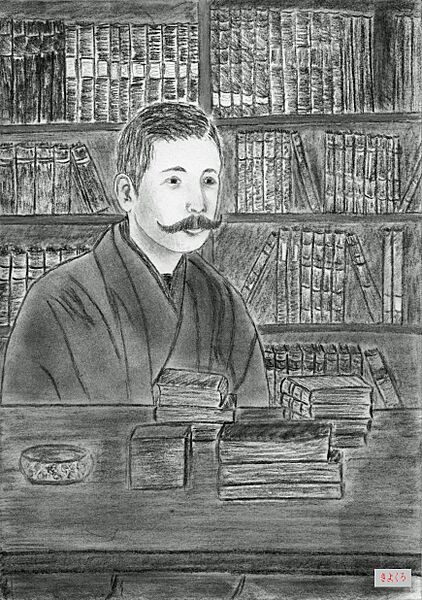 Natsume Soseki