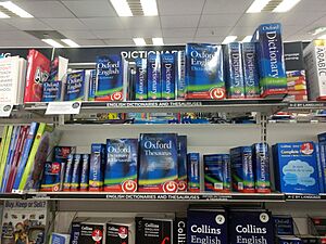 Oxford University Press dictionaries, W.H. Smith, Enfield