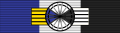 PRT Order of Prince Henry - Grand Officer BAR