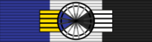 PRT Order of Prince Henry - Grand Officer BAR