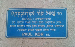 Paul Kor street
