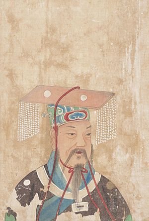 Portraits of Famous Men - Emperor Tang of the Shang Dynasty