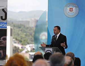 Prime Minister of Georgia, Irakli Garibashvili