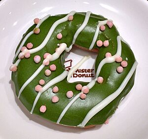 Sakuramochi Soft Donut - UJI Matcha Chocolate of Mister Donut in Japan