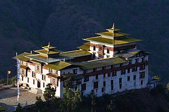 Tashigang Dzong 111120