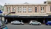 Theatre Royal Building (Former), 148-154 Gloucester Street, CHRISTCHURCH NZHPT Reg 3706.jpg