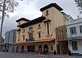 Toitoi Events Centre Hastings NZ (cropped)