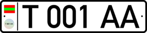 Transnistria license plate T001AA