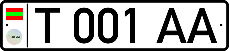 Transnistria license plate T001AA