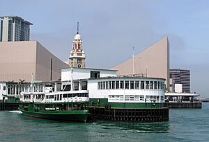 Tsim Sha Tsui Star Ferry Pier