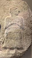 Ur-Nanshe King of Lagash in the limestone votive relief of Ur-Nanshe