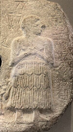 Ur-Nanshe King of Lagash in the limestone votive relief of Ur-Nanshe