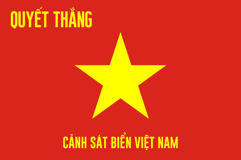 Vietnam Coast Guard flag