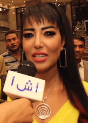 سمية الخشاب - وكالة أنباء الشرق الأوسط 2014.png