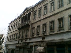 1918 SEKE congress building