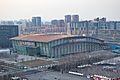 Beijing National Indoor Stadium 2019 2