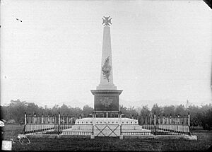 COLLECTIE TROPENMUSEUM Het Lombok-monument TMnr 10015712