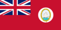 Civil ensign of British Guiana (1906–1919)