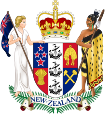 Coat of arms or logo